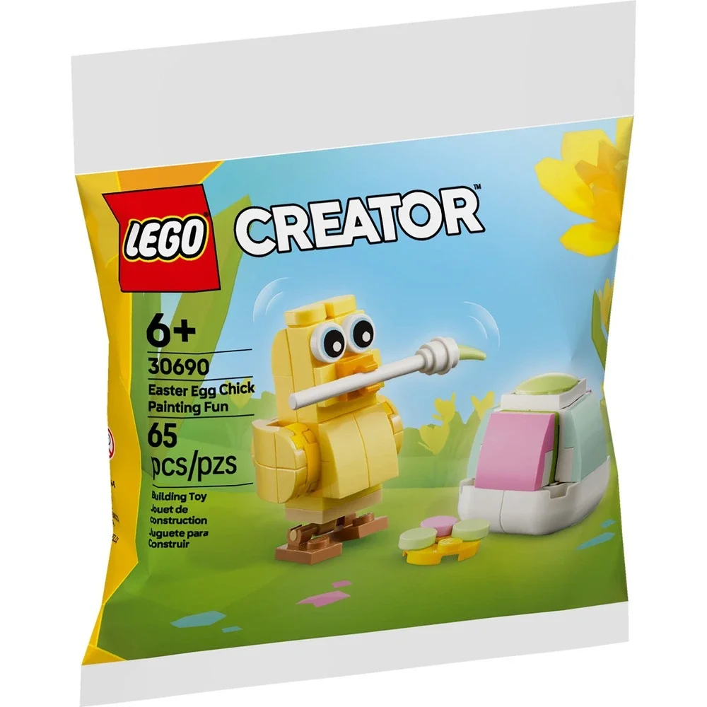 Pack Of 3 LEGO CREATOR: Easter Egg Chick‎ Painting Fun (30690)